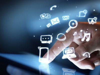 包头互联网销售软件开发与销售服务